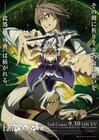 アニメ「Fate/Apocrypha」第2クールテーマソング歌うのはLiSA、ASCA