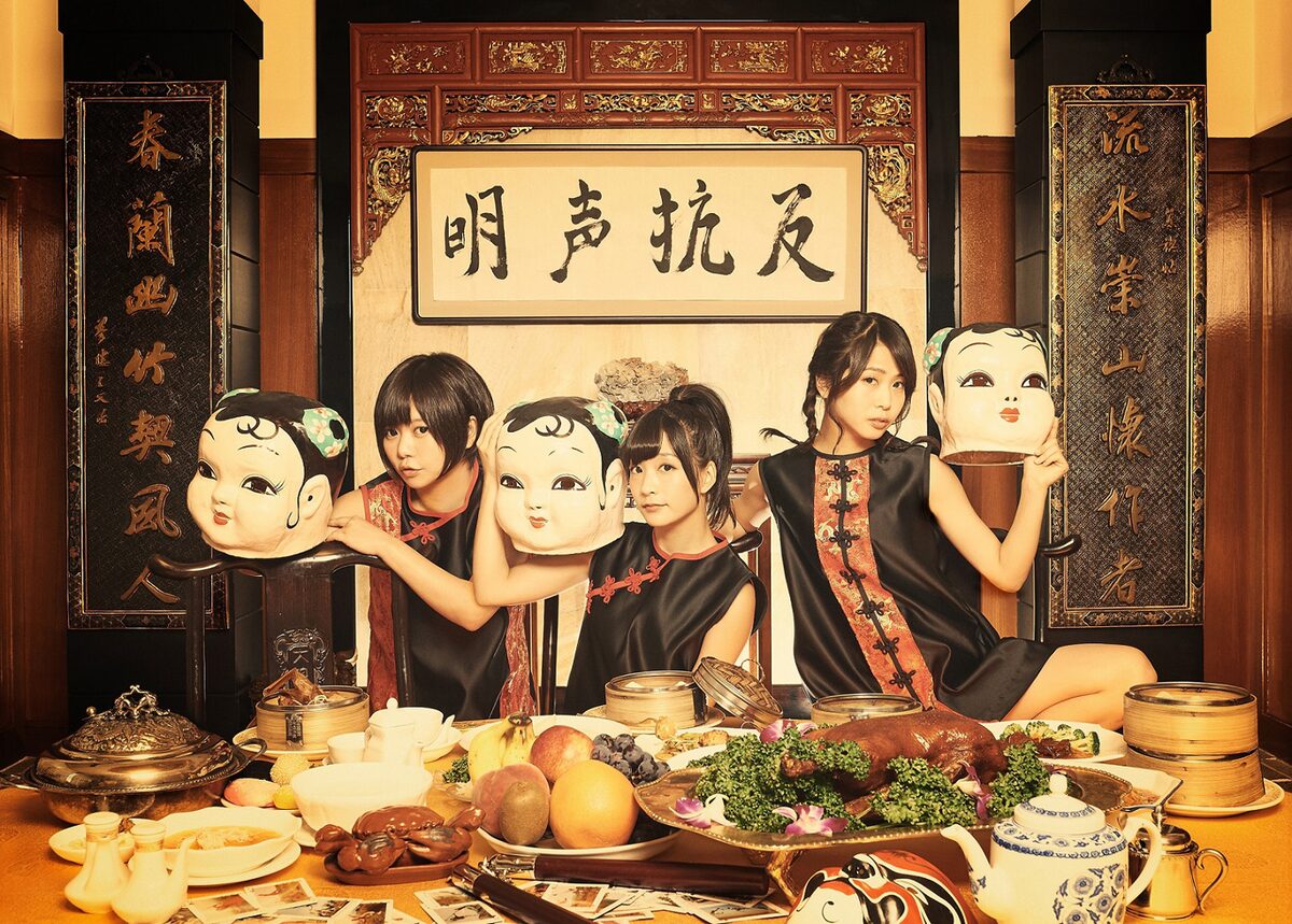 あゆみくりかまき 12月にアニメ 銀魂 Ed曲をシングルリリース 音楽ナタリー