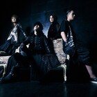 摩天楼オペラの悠、ジストニア発症によりバンド脱退