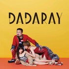 DADARAY初アルバム記念しインストアイベント、川谷絵音を加えたトークも