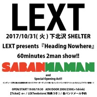 LEXT「JAKARTA SUNRISE TOUR」東京・下北沢SHELTER公演の告知用画像。