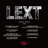 LEXT「JAKARTA SUNRISE TOUR」告知用画像