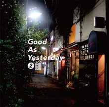 二丁目の魁カミングアウト「Good As Yesterday (2)」ジャケット表面