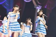 SKE48「SKE48大矢真那卒業コンサート in 日本ガイシホール ～みんなみんなありがとう！～」の様子。（写真提供：エイベックス）