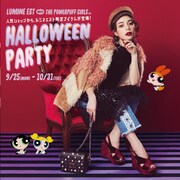 安田レイ×ルミネエスト新宿店ビジュアル