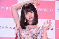 次々とrequpoのポーズをする伊藤万理華（乃木坂46）。