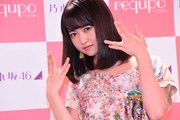 requpoのポーズをする伊藤万理華（乃木坂46）。