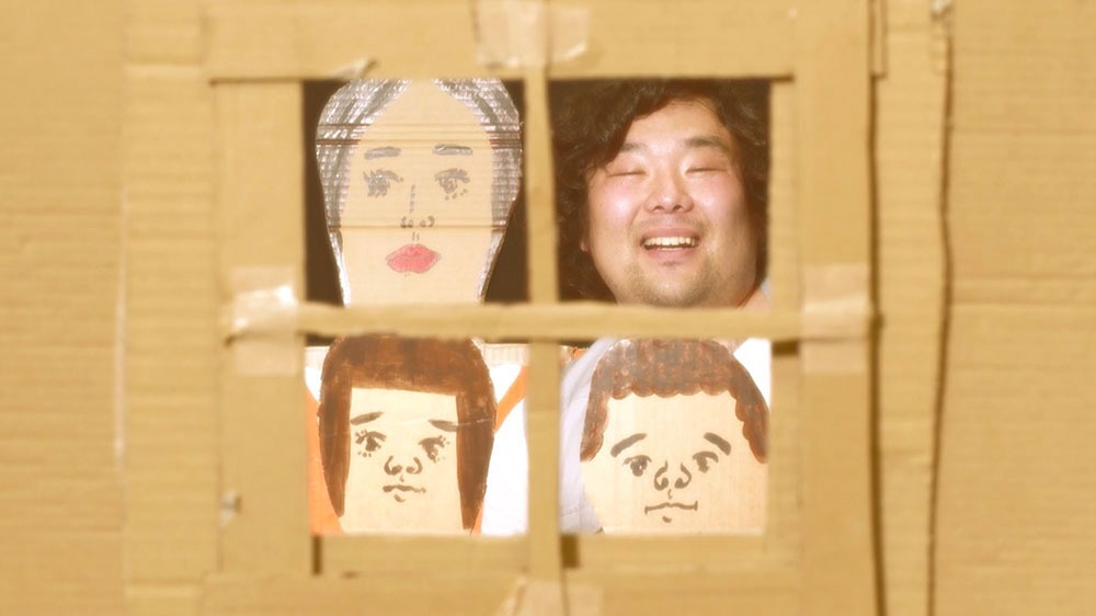 「わたしのはっぴいえんど」ミュージックビデオののワンシーン。