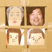 かせきさいだぁ「わたしのはっぴいえんど」MV、いとうせいこう対談と合わせて公開