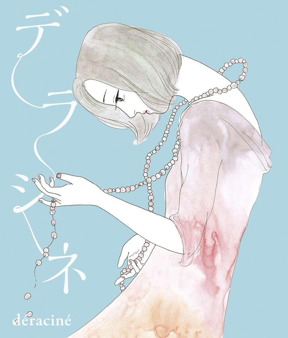 クミコ with 風街レビュー「デラシネ deracine」ジャケット