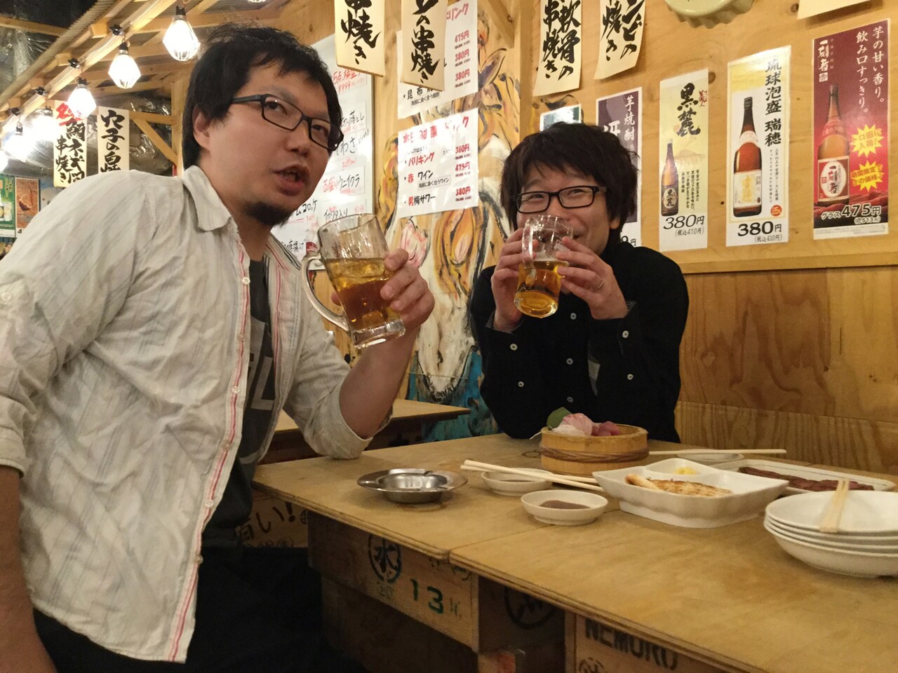 音速ライン、新作「明日君がいなくなったら」発売＆郡山公演含む4都市ツアー開催