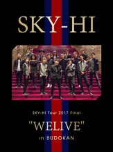 SKY-HI「SKY-HI Tour 2017 Final "WELIVE" in BUDOKAN」mu-mo限定盤ジャケット