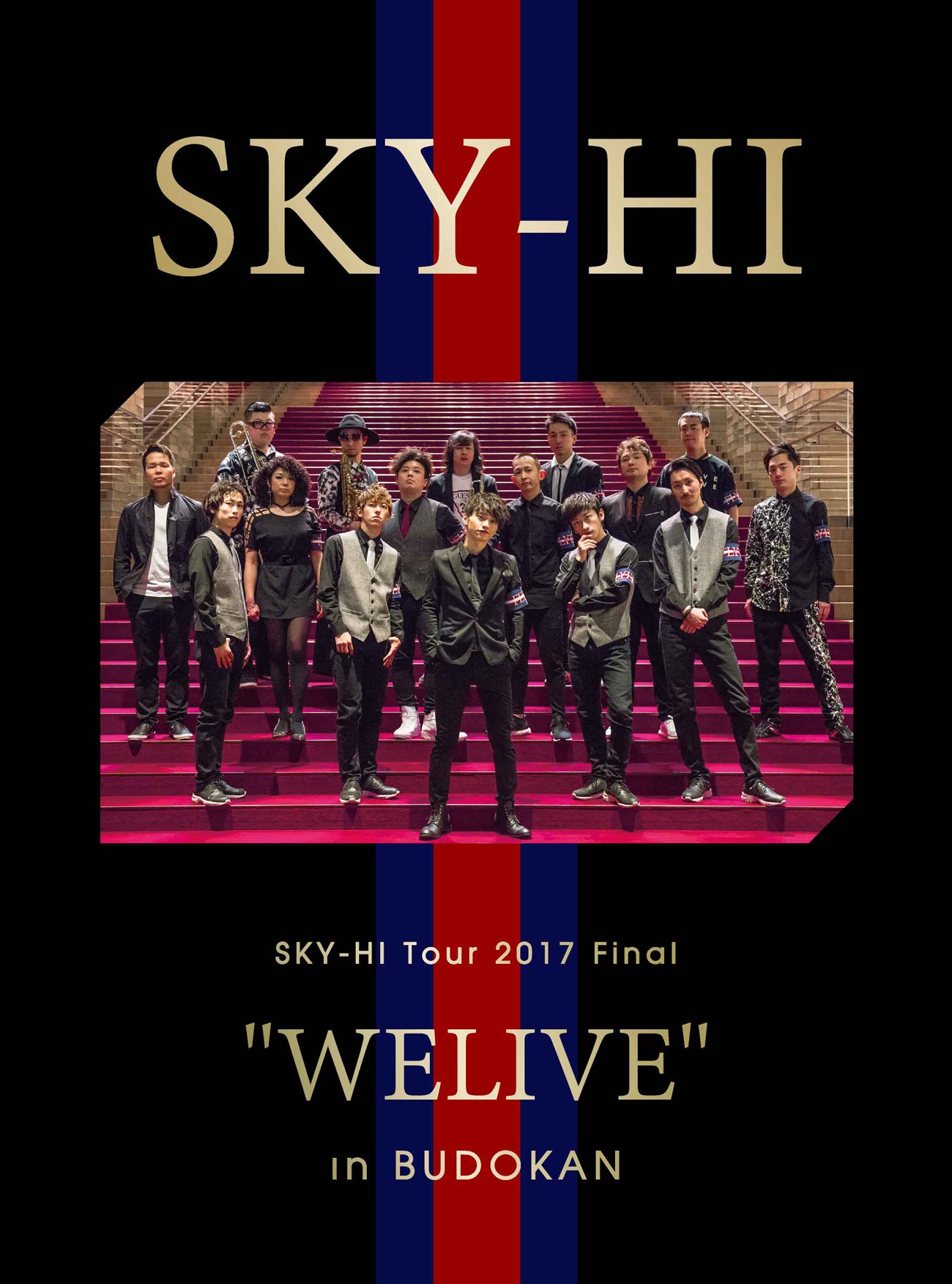 SKY-HI「SKY-HI Tour 2017 Final "WELIVE" in BUDOKAN」mu-mo限定盤ジャケット