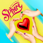 スフィア「Heart to Heart」通常盤ジャケット