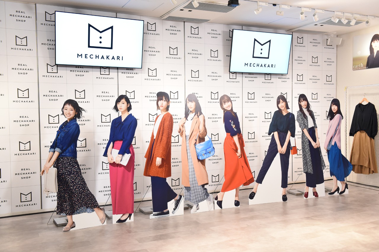 欅坂46メンバーのパネル。