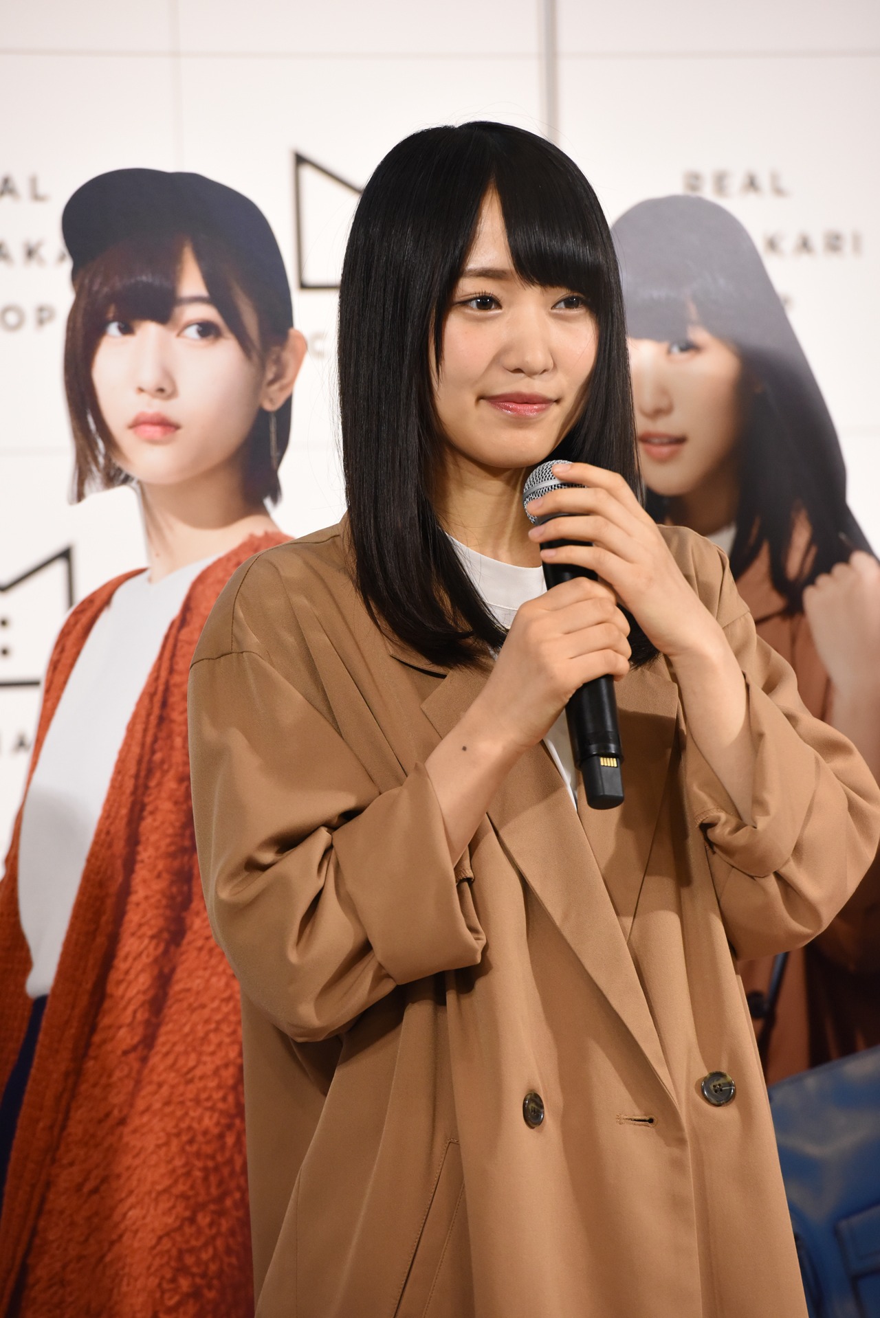菅井友香