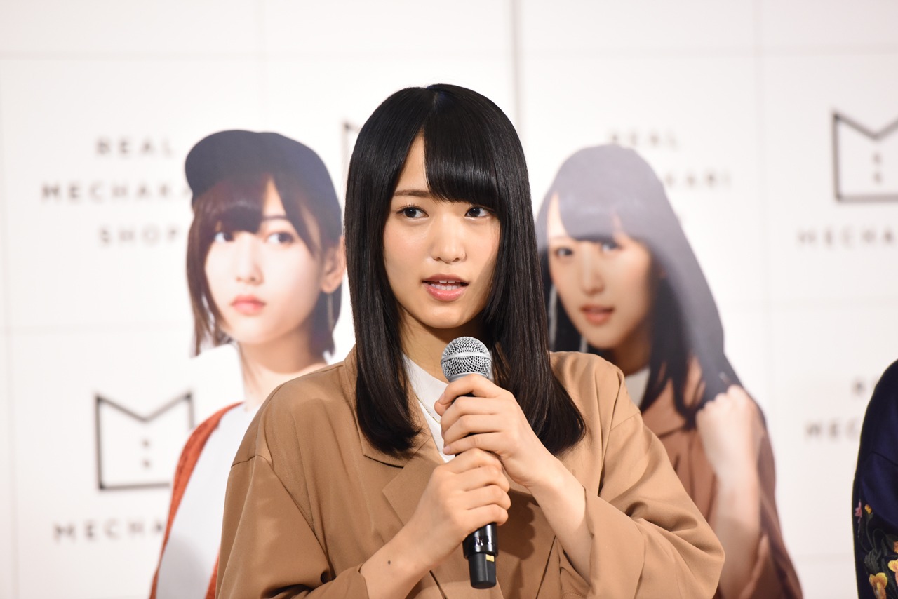 菅井友香