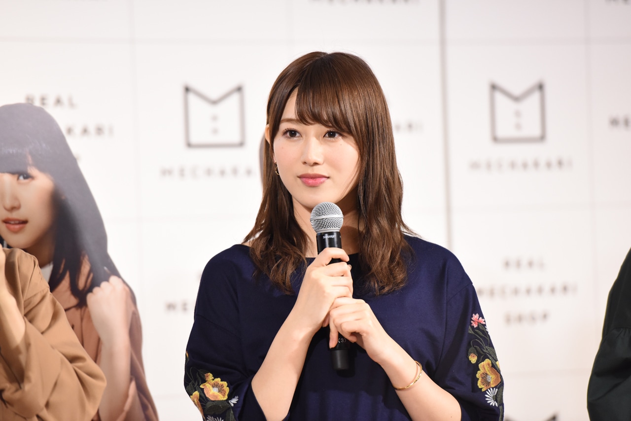 守屋茜