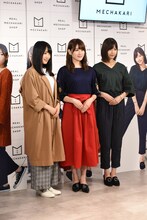 左から菅井友香、守屋茜、渡邉理佐。
