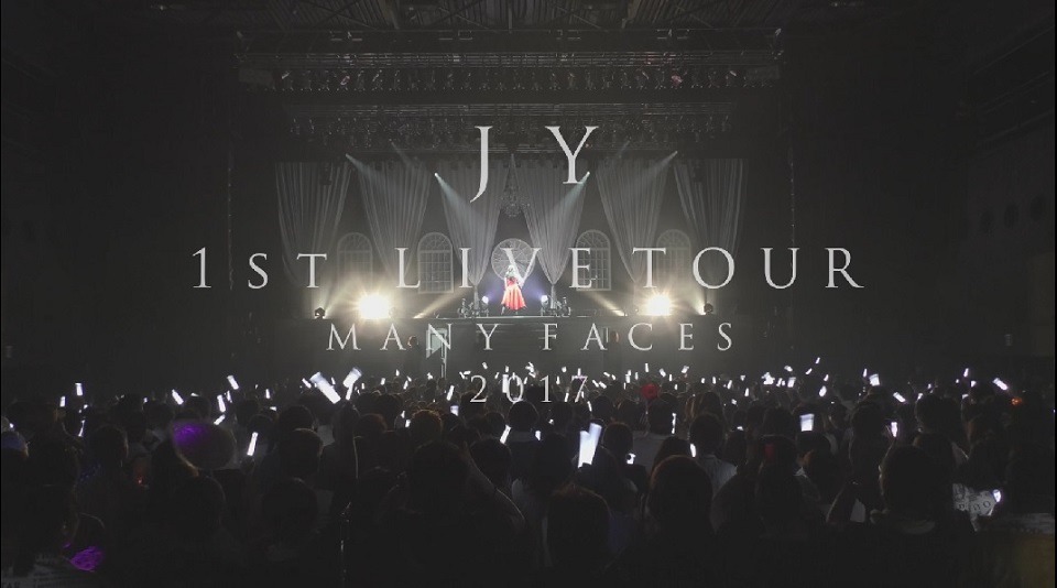 JY「JY 1st LIVE TOUR “Many Faces 2017”」トレイラー映像のワンシーン。