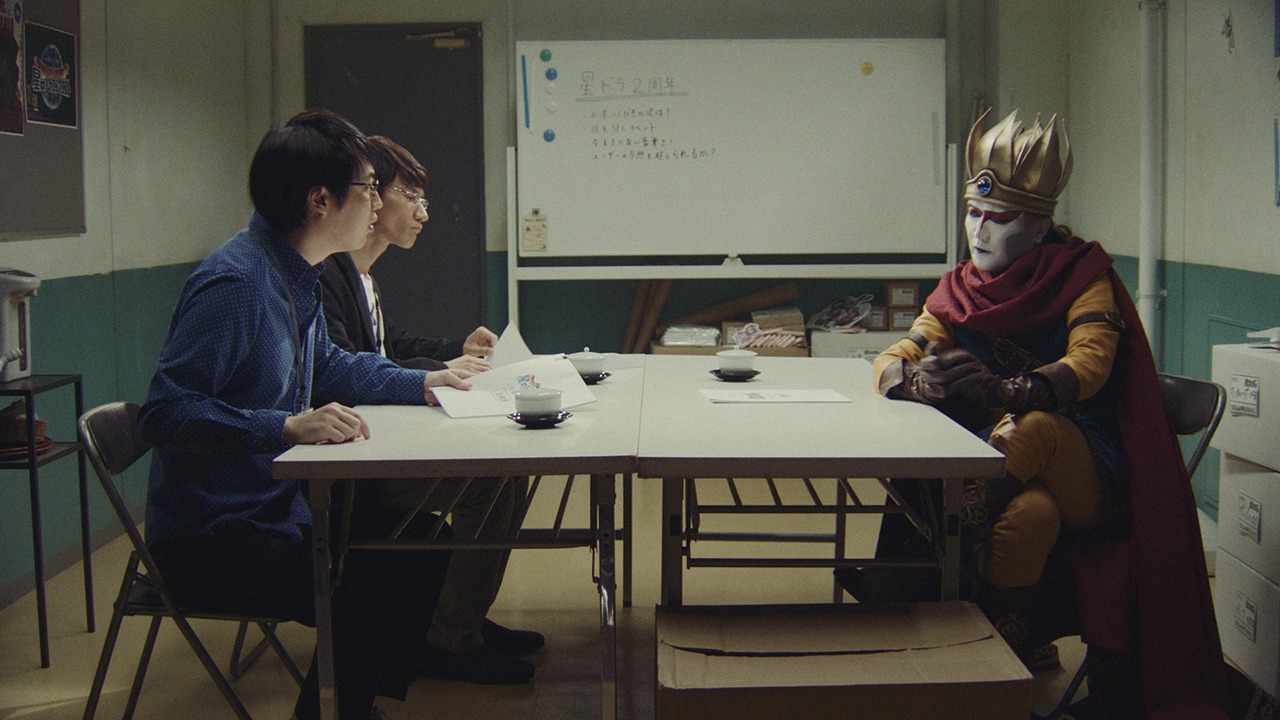 「星のドラゴンクエスト」のテレビCM「悪魔が勇者に」編「悪魔のささやき1」のワンシーン。
