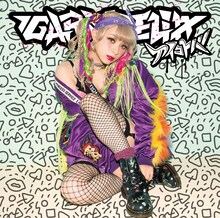 GARNiDELiA「アイコトバ」初回限定盤ジャケット