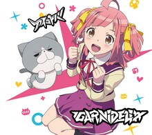 GARNiDELiA「アイコトバ」期間生産限定盤ジャケット (c)DMM.futureworks/JY Animation・咲鐘湖学園アニメ研究部「アニメガタリ」(c)アニメガタリ