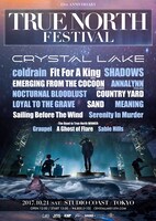 「TRUE NORTH FESTIVAL」告知画像