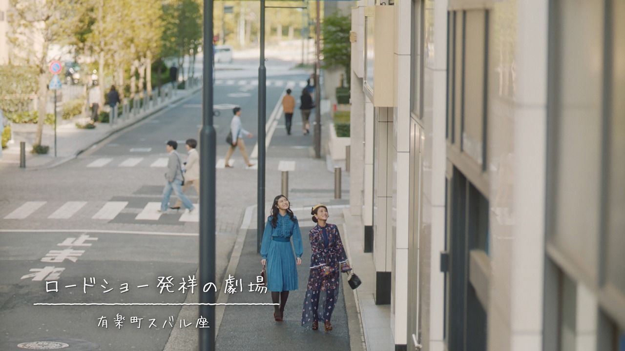 「Find my Tokyo.」キャンペーン第3弾CMのワンシーン。