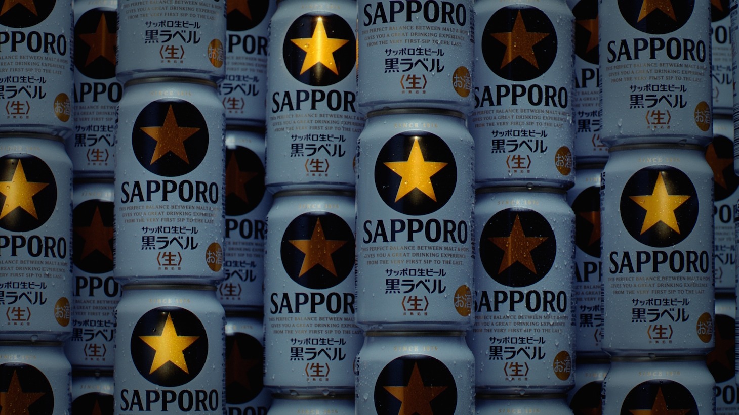 「サッポロ生ビール黒ラベル」CMのワンシーン。