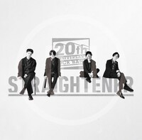 トリビュートアルバム「PAUSE ～STRAIGHTENER Tribute Album～」ジャケット