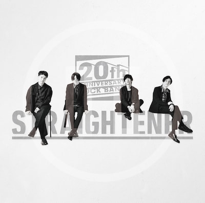 トリビュートアルバム「PAUSE ～STRAIGHTENER Tribute Album～」ジャケット
