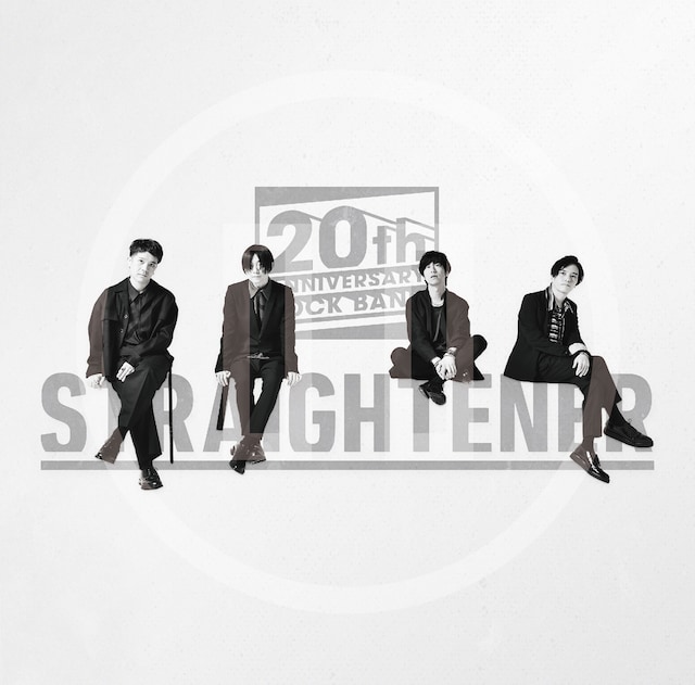 トリビュートアルバム「PAUSE ～STRAIGHTENER Tribute Album～」ジャケット