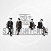 V.A.「PAUSE ~STRAIGHTENER Tribute Album~」ジャケット