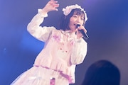 小山ひな
