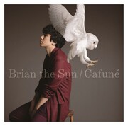 Brian the Sun「カフネ」ブライアン盤ジャケット