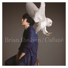 Brian the Sun「カフネ」通常盤ジャケット