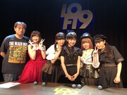 9月27日のイベントの様子。左から宗像明将、Dressing、ぱいぱいでか美、西井万理那、しふぉん（ゆるめるモ！）、宇佐蔵べに。（撮影：ピ）