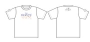 The Wisely Brothers「The Letter」とセット販売されるTシャツのデザイン。