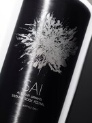 Klean Kanteenとのコラボで作られた「COLLABOTTLE」。