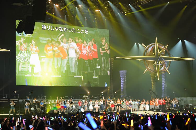 Sos団から水樹奈々まで アニサマ17 熱狂の3日間がnhk Bsで 音楽ナタリー
