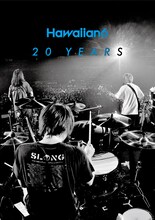 HAWAIIAN6「20 years」ジャケット