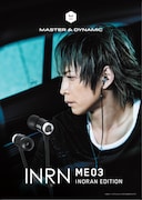 「ME03 INORAN EDITION」イメージビジュアル