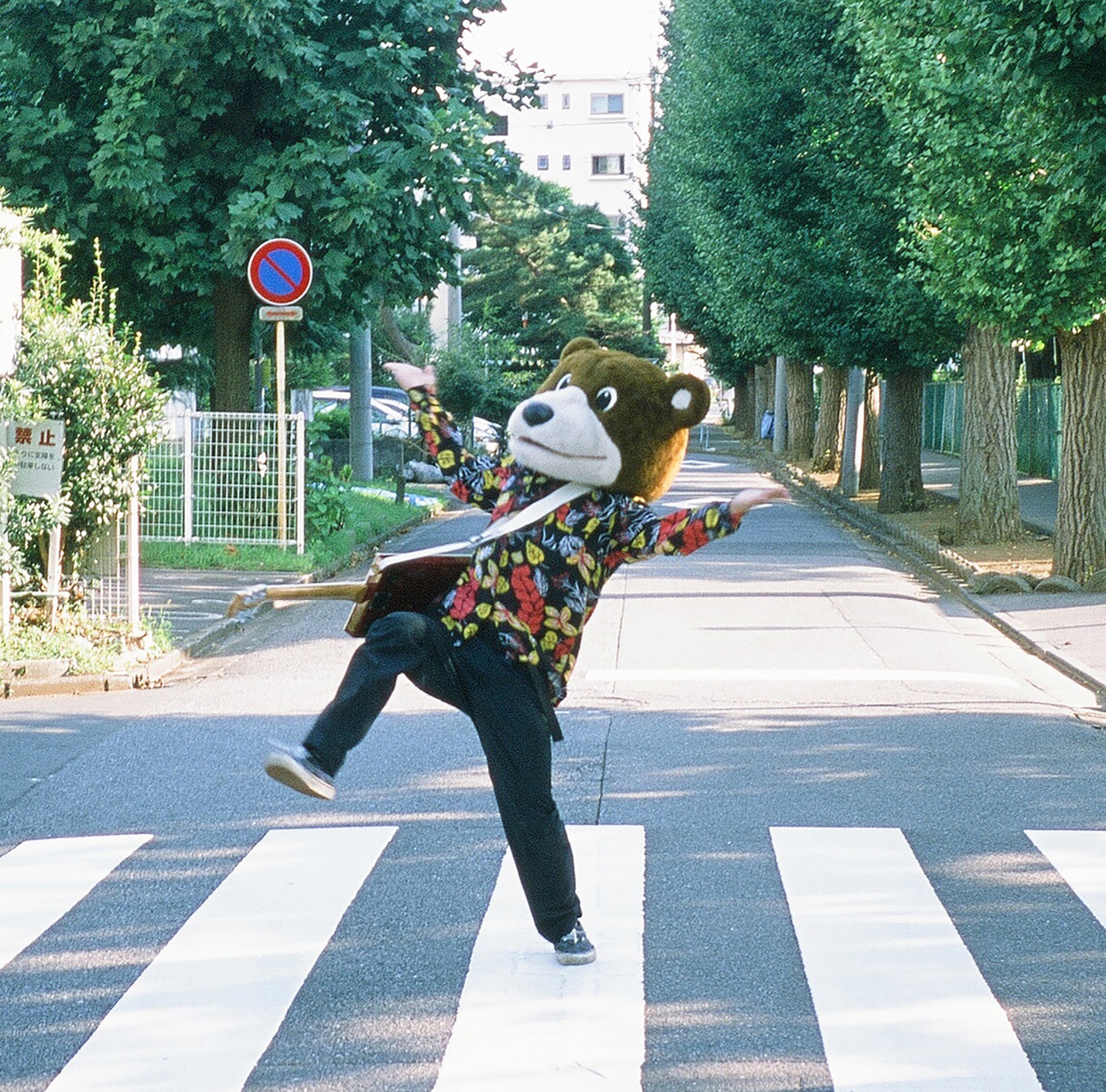 め組「僕だってちゃんとしたかった人達へ」ジャケット