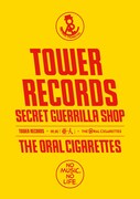 「THE ORAL CIGARETTES×亜人シークレットゲリラショップ」ビジュアル