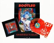 米津玄師「BOOTLEG」ブート盤 商品写真