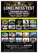 「LONELINESS presents LONELINESS 10th ANNIVARSARY "LONELINESS FEST～ロンリフェス～"」告知画像