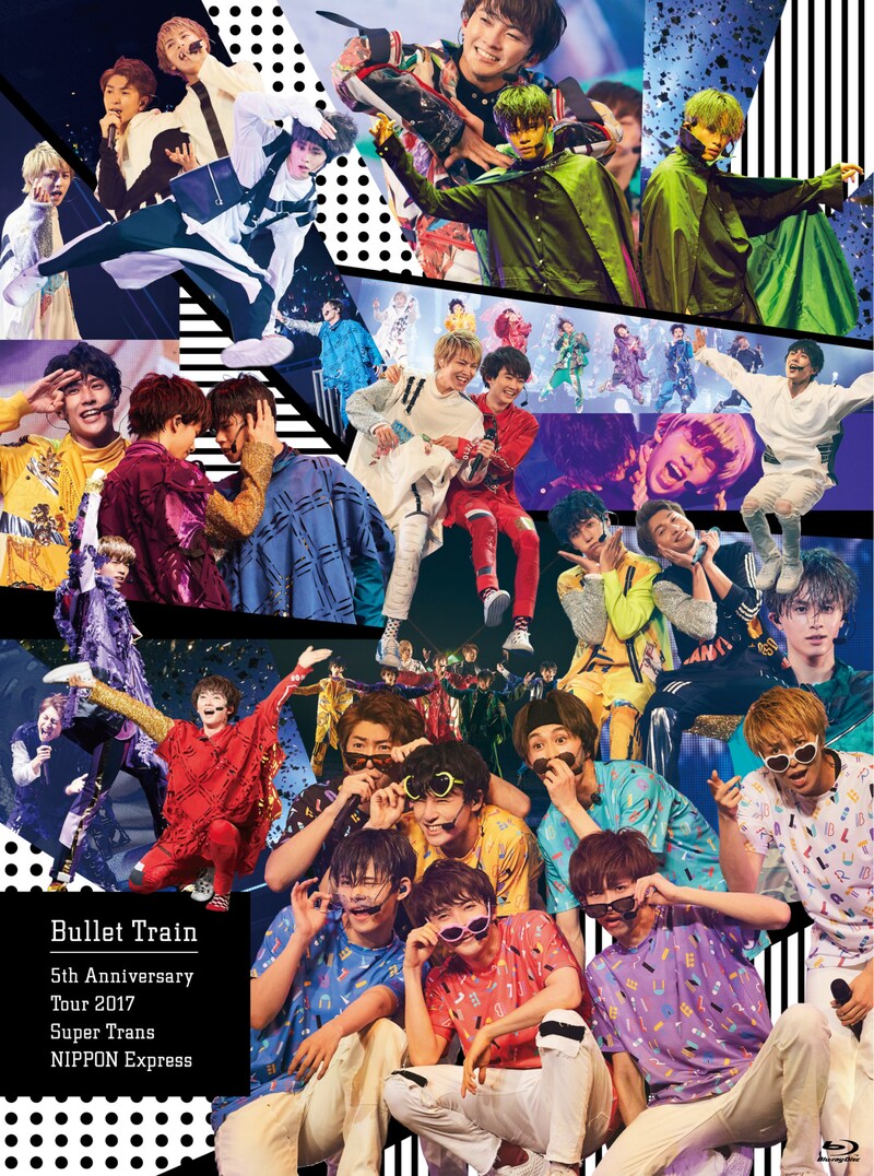 超特急「Bullet Train 5th Anniversary Tour 2017 Super Trans NIPPON Express」初回限定盤、Loppi・HMV限定盤ジャケット