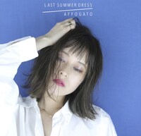西恵利香「LAST SUMMER DRESS / AFFOGATO」配信ジャケット