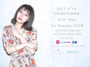 西恵利香「1st Oneman SHOW」告知ビジュアル